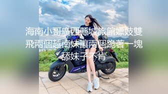 【经典电信大楼蹲厕正面全套】这期不少美女，尿尿声音好听极了（原档1080P第三期) (3)