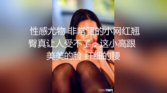 风骚的少妇颜值不错露脸大黑牛插骚逼自慰呻吟，勾引外卖小哥激情啪啪，口交大鸡巴激情上位捏着奶子玩弄爆菊