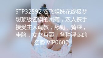 无套狂操憋疯良家女后续，后入撸射一屁股