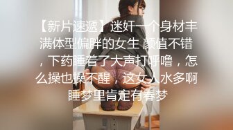 【新片速遞 】 大奶妹子 在家被男友先抠多毛逼再操 没有工具随便找个瓶子就猛捅 爽的很舒坦 