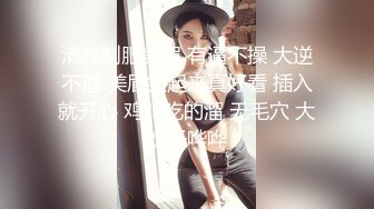 【OnlyFans】OF极品女神 Naomiii 付费福利，后备箱的专属礼物，打卡景点外拍，极品大屁股 5