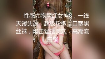 【京鱼儿】抖音网红！可爱至极！大尺度粉穴天然美乳~哇塞，女神不常来，可遇不可求撸管佳作 (6)