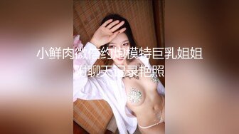 [2DF2]【重磅推荐】推特大神dom-窒息高质量出品 炮机抽插女教授反差婊 调教完成自己骚 - soav [BT种子]