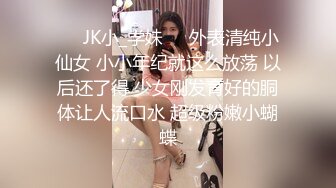 镜头记录爱过的可爱女孩，无套是爱情！