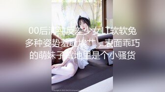 【AI巨星性體驗】人工智能Al讓女神下海不是夢之百變女神『迪麗熱巴』歐版性愛甄選 各種操裹插射浪淫