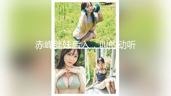 【新速片遞】   【极品性爱❤️超颜女神】推特大神『JYS』最强性爱私拍 极品反差人妻 丝袜套头栓狗链挨操 震撼3P前裹后操《刺激》