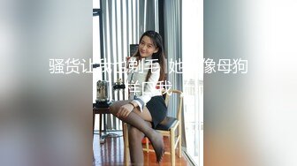 外站最新流出潮流商场高级坐厕偷拍几个气质时尚美女嘘嘘