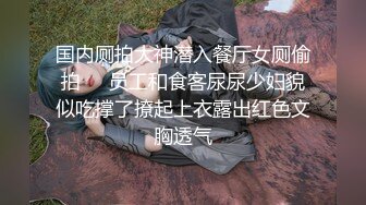 STP18570 温柔性格好小女友系列，身材好颜值高又听话，这种小仙女不好找