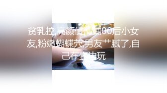 【新片速遞】 唇红齿白颜值妹子露脸自慰，特写极品鲍鱼一线天白虎