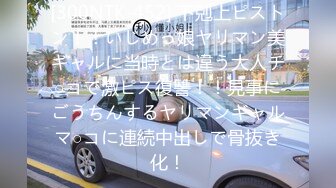 【新速片遞】 【AI换脸视频】央视主持人 老中青一姐大PK 董卿 无码中出两连发