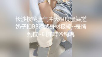 这00后大翘臀谁看谁爱 太享受了