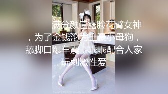 巨乳淫妻 老婆亲吻给我看看 隔壁都听到了 啊好舒服 不给别人看我们自己在家看 辅乳期约单男操累