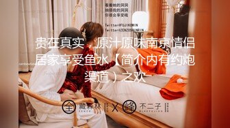 【新片速遞】 性感反差SM女王【Miss若依】粗口淫语挑逗调教下等厕奴，性感瑜伽裤窒息坐脸，圣水伺候，极致羞辱