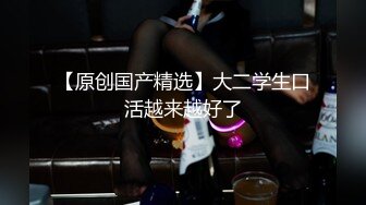 商场一路跟踪抄底购买爽肤水的连衣裙眼镜美女哦槽,看到她的无毛小嫩鲍了