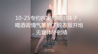 【新片速遞】   漂亮美眉 初摄影 18岁刚从学校毕业的纯白纤细天使 无套输出连续两次内射 她正处于一种茫然的状态 最后口爆 