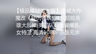 熟女阿姨 女人都喜欢高的多好啊 你好厉害 你水咋这么多 大叔小旅馆约个广场舞大姐 还很会撒娇