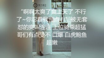 国产麻豆AV MDX MDXS0010 性感继母 成人教育 罗瑾萱