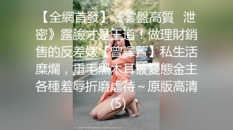  晚上媳妇要大叔交公粮大叔可能干活累了玩了一下老婆的B就完事了