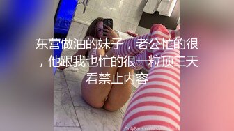 -大肚子孕妇为赚零花钱自慰掰穴 黄瓜手指抠B 撅起屁股特写阴户 (1)