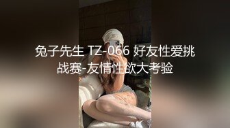  熟女阿姨 这帮东北阿姨老厉害了 水喷老高 场面超淫乱 骚叫不停