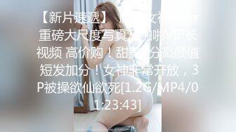 SAT0098 SA国际传媒 跟着我的AV闺蜜旅游趣 EP03 嘿尼 BUNNI KIKI