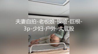 【新片速遞】小虎牙清纯甜美学生萌妹，撩起衣服揉捏贫乳，掰开粉嫩小穴道具插入 ，双指猛扣一脸享受，今天好敏感，没搞几下大量喷水