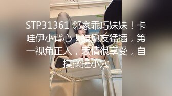 极品粉嫩00后，鲍鱼特写，这嫩度吊打全场，C罩杯美乳，尽情蹂躏啪啪