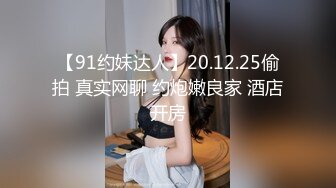 麻豆传媒 MKYWS001 性瘾的解药 鬼父操上亲女儿