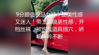 沈先森约两妹子留一个 张开双腿摸逼特写口交 抬腿抽插 操的妹子受不了