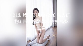 【老王探花】横扫街头炮王佳作，完整版未流出，听嫩妹少妇们讲一讲人生故事，几番撩拨之下又摸又插，玩得就是感觉 (5)