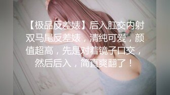   风韵十足的小夫妻专业直播赚钱花样超多啪啪无套做爱传教士快速抽查把精华射一嘴