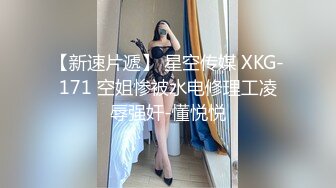 泰国淫趴皇后「honeytipsy」男女人妖通吃OF多男多女混战实录 户外帐篷里娴熟的毒龙口活1