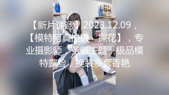 韩国唯美TS【mina0977】 自慰 约炮直男啪啪 互相手淫 合集 【42V】  (28)