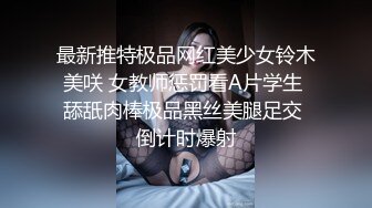 晨练微乳女友