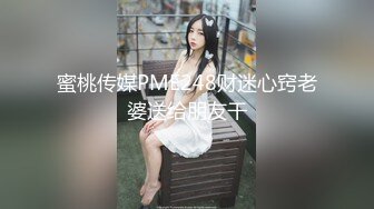 人妻少妇自慰喷潮