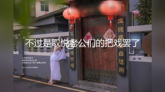 [无码破解]MEYD-719 隣家の人妻が開業した個人エステ店から漏れ響く男の悲鳴。 恐る恐る予約したボクに施術されたのは気絶寸前まで連続射精させられる神痴女フルコース！ JULIA