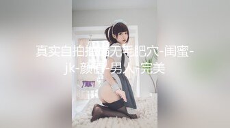 《绝版重磅经典收藏》校园厕拍鼻祖某高校潜入女厕固定+移动镜头同步记录课间来方便的学生妹~逼脸同框还有特写 (1)