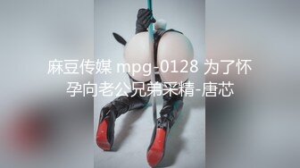 STP21864 颜值姐妹 高冷女神范 双女自慰互舔大秀