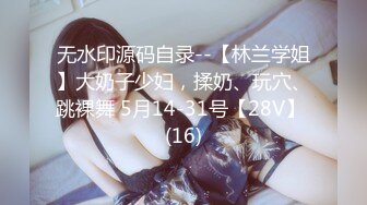 星空传媒 XK-8153《元宵奸淫会》轮奸我刚成年的妹妹