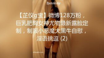 ❤钻石泄密❤3季❤-4K高清原拍摄土豪包养高颜值美女系列12V，这一季有高颜值美女，艺术学院学生，真实良家少妇，各种真实约炮。