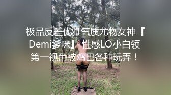 果凍傳媒91BCM-016綠帽老公讓自己老婆去偷情