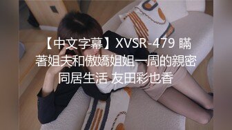 极品网约女神 等风来2K约的湖南湘妹技术一流 温柔吸吮呻吟挑逗 美妙夹子音激情骑乘 爸爸~好深好爽