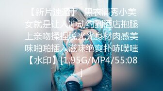 【AI换脸视频】杨幂 背著老公与老板不伦的俏秘书