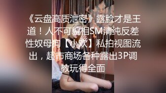  艺术学院的小姑娘，会跳舞的小七精彩演绎，性感裸舞一字马展示，揉奶玩逼精彩刺激