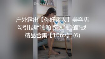 操熟女2