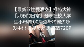 后入无毛逼长腿马尾辫妹子双机位拍摄上门服务态度不怎么好一直催