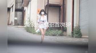 乌鸦传媒-淫荡女儿的交尾礼物 巨乳夜夜父亲节用身体慰劳爸爸