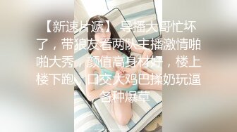 皇家华人 RAS0166 与哥哥女友独处却被扑倒 超淫荡痴女主动骑乘 维裏娜