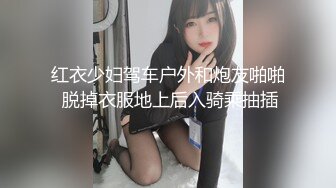 [无码破解]Mywife 1854 No.1234 香澄 杏里 蒼い再会|セレブクラブ舞ワイフ