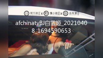 重金忽悠足浴店少妇，2000块做她的第二个男人